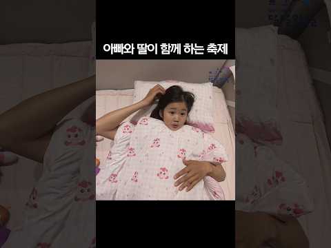 영월 동강뗏목축제