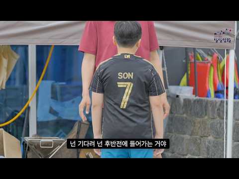 영월에서 싸워!